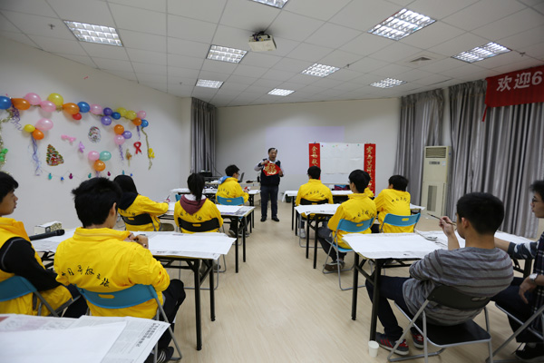 学毛笔字课程