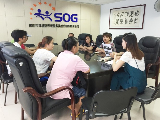 区总工会工伤探视义工经验分享会于禅城区社会组织孵化基地顺利举行