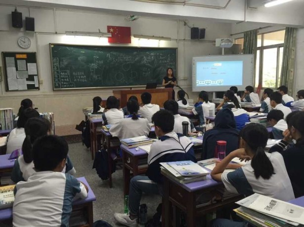 QQ图片20150921124745
